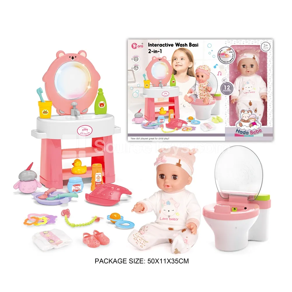 14-inch Vinyl Doll with Light & Sound Washing Table and Toilet Care Set