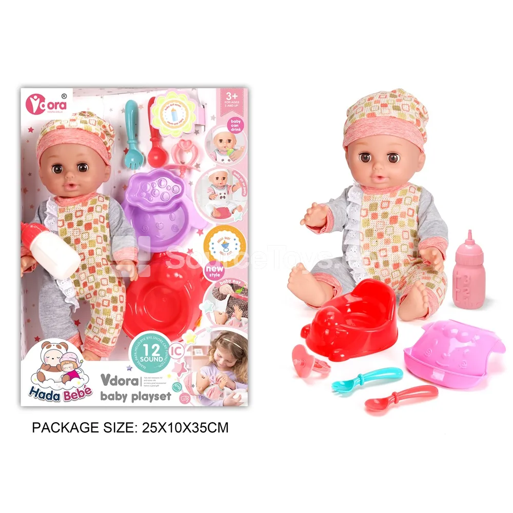 14-inch Vinyl Doll Care Set with 12 Sounds