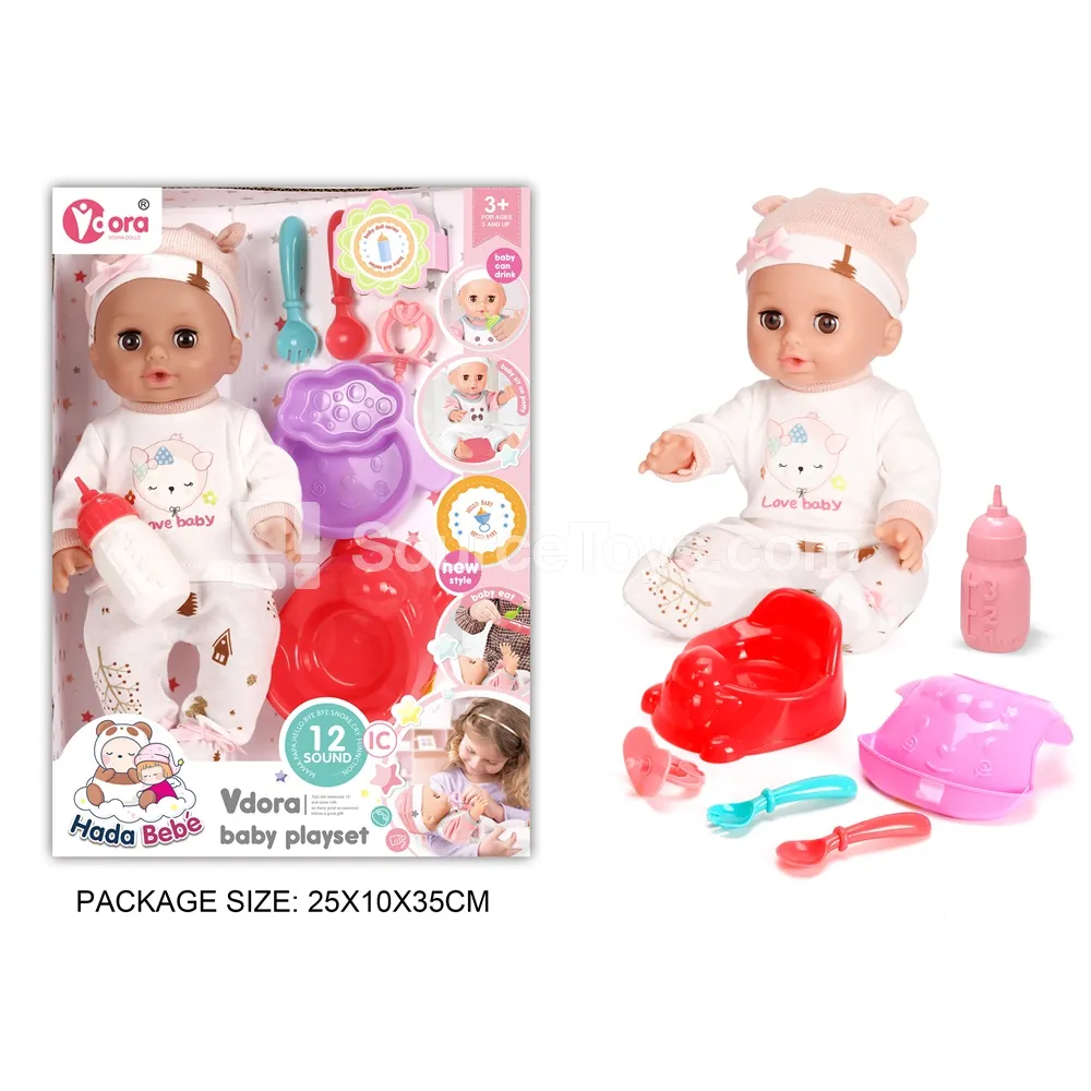 14-inch Vinyl Doll Care Set with 12 Sounds
