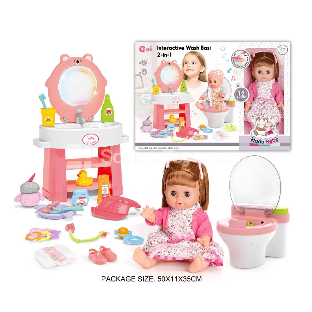 14-inch Vinyl Doll with Light & Sound Washstand and Toilet Care Set