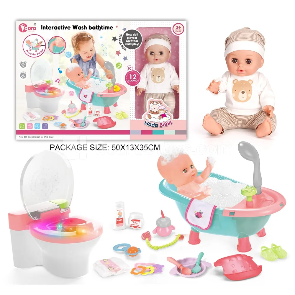 14-inch Vinyl Doll Sound & Light Potty Set with Bathtub 14-inch Vinyl Doll Sound & Light Potty Set with Bathtub