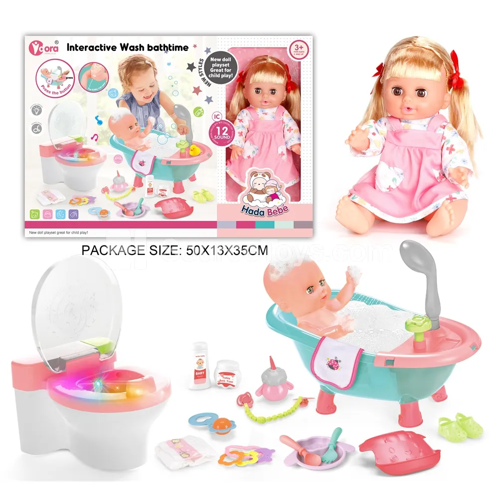 14-inch Vinyl Doll with Bathtub and Sound-Light Toilet Set 14-inch Vinyl Doll with Bathtub and Sound-Light Toilet Set