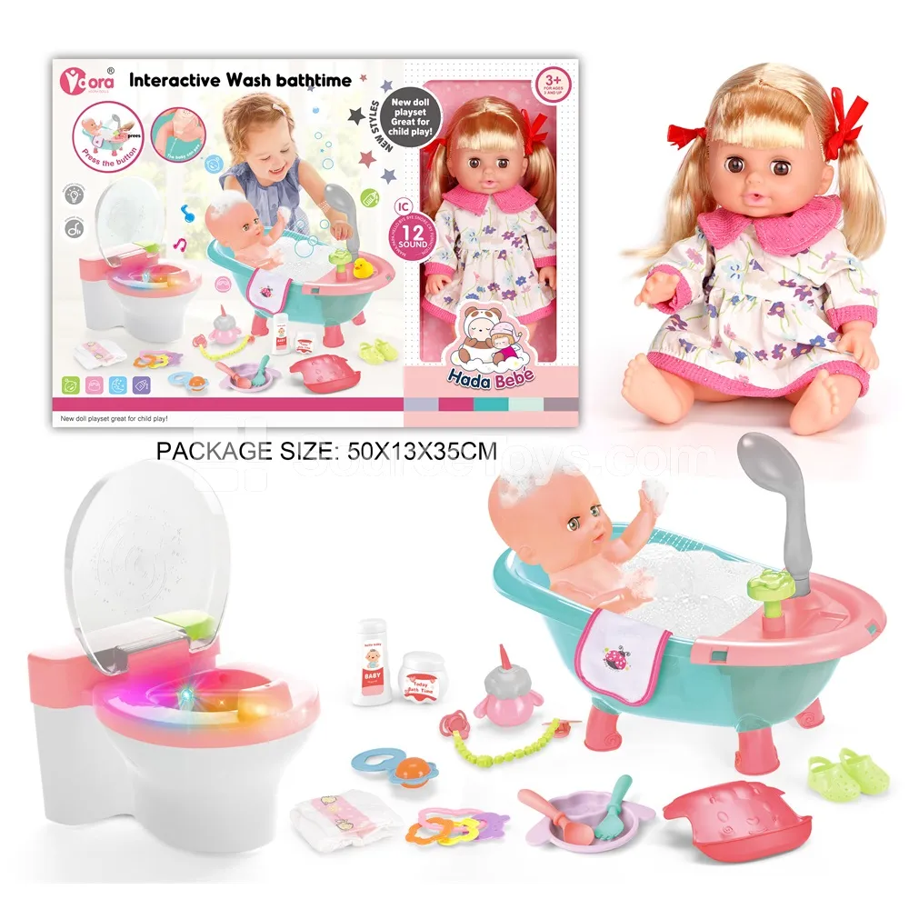 14-inch Vinyl Doll with 12 Sounds & Light-Up Toilet Set 14-inch Vinyl Doll with 12 Sounds & Light-Up Toilet Set