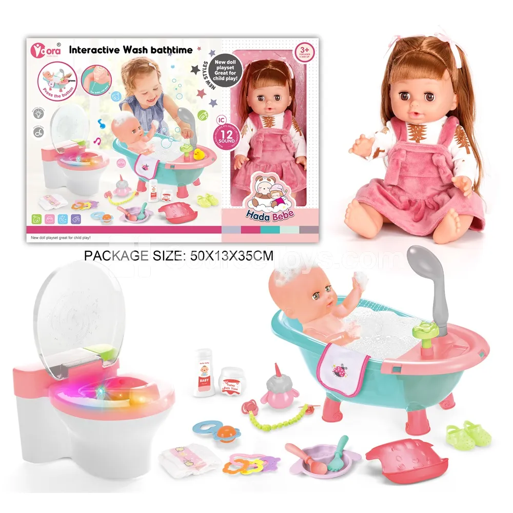 14-inch Vinyl Doll with 12 Sounds and Light-up Toilet Set 14-inch Vinyl Doll with 12 Sounds and Light-up Toilet Set
