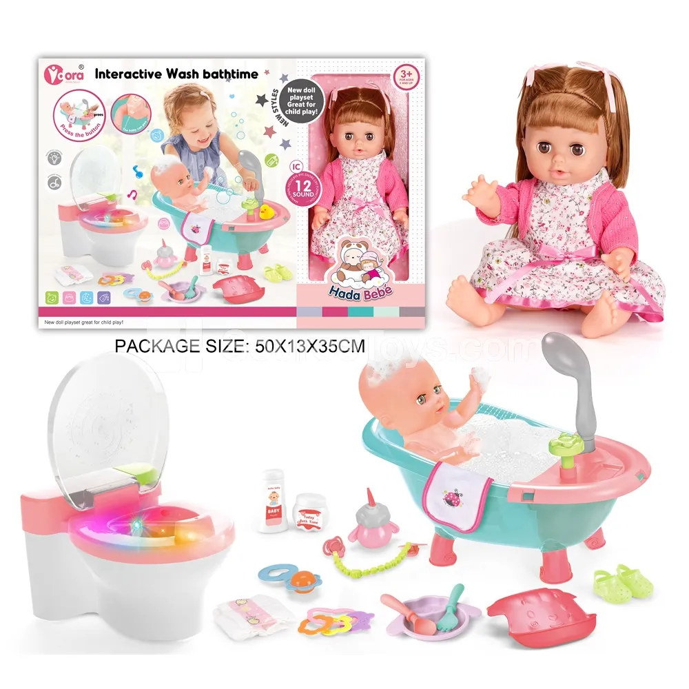 14-inch Vinyl Baby Doll with 12 Sounds & Light-Up Potty Set 14-inch Vinyl Baby Doll with 12 Sounds & Light-Up Potty Set