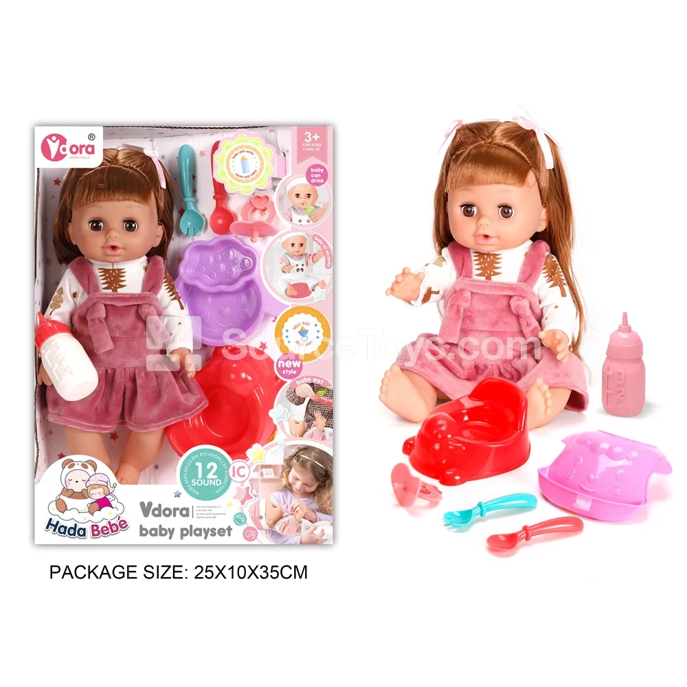 14-inch Vinyl Doll Care Set with 12 Sounds