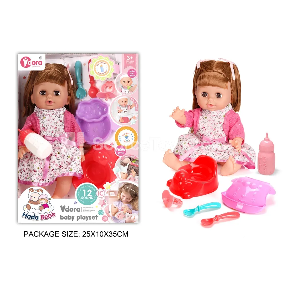 14-inch Vinyl Doll Care Set with 12 Sounds