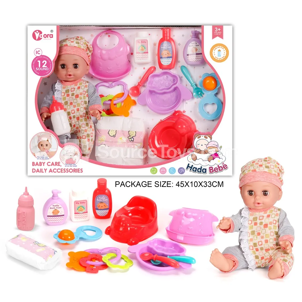 14-inch Vinyl 12-Sound Doll Care Set