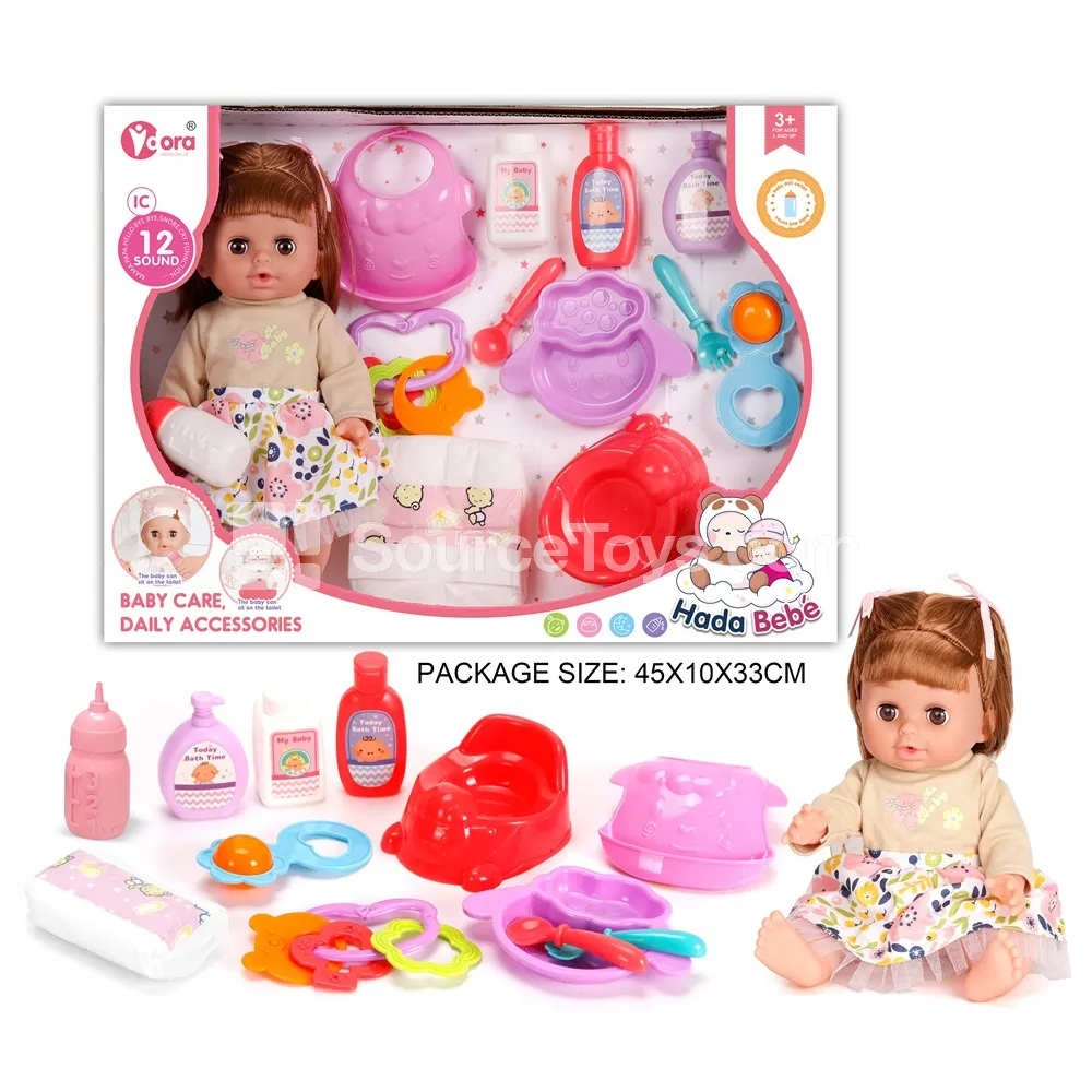 14-inch Vinyl Doll Care Set with 12 Sounds