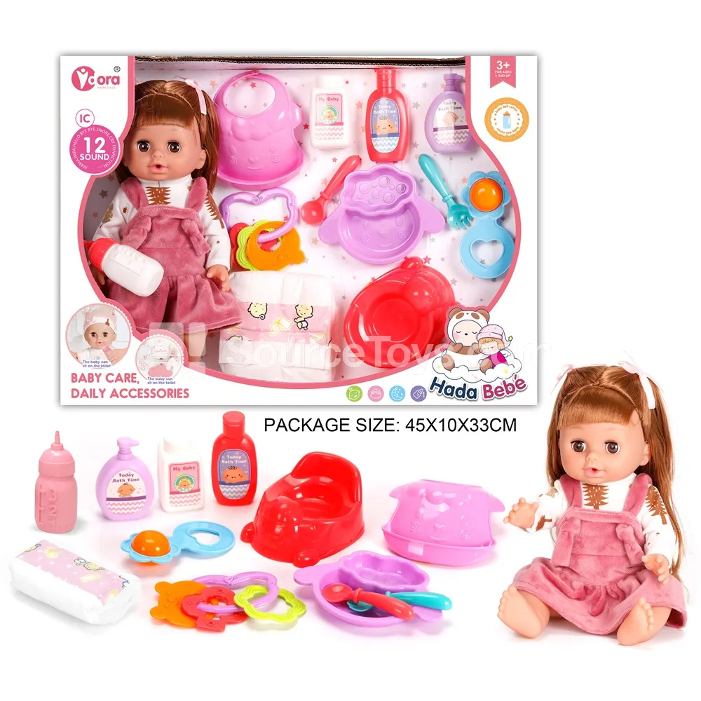 14-inch Vinyl Doll Care Set with 12 Sounds 14-inch Vinyl Doll Care Set with 12 Sounds