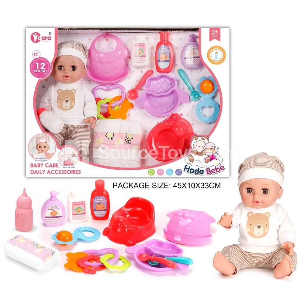 14-inch Vinyl 12-Sound Doll Care Set 14-inch Vinyl 12-Sound Doll Care Set