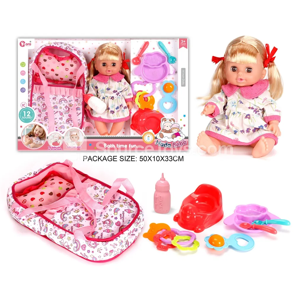 14-inch Vinyl Doll with 12 Sounds & Basket Care Set 14-inch Vinyl Doll with 12 Sounds & Basket Care Set