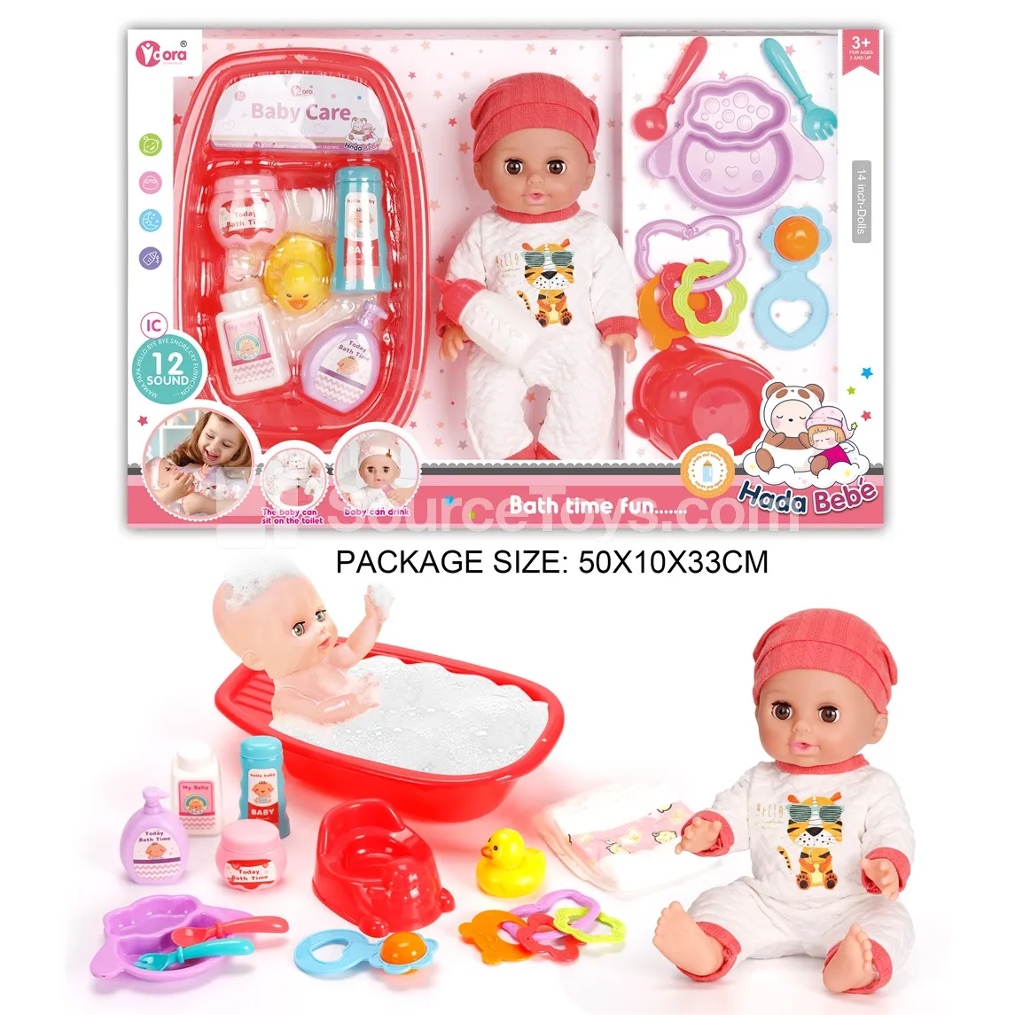 14-inch Vinyl Doll Bathtub Care Set with 12 Sounds 14-inch Vinyl Doll Bathtub Care Set with 12 Sounds
