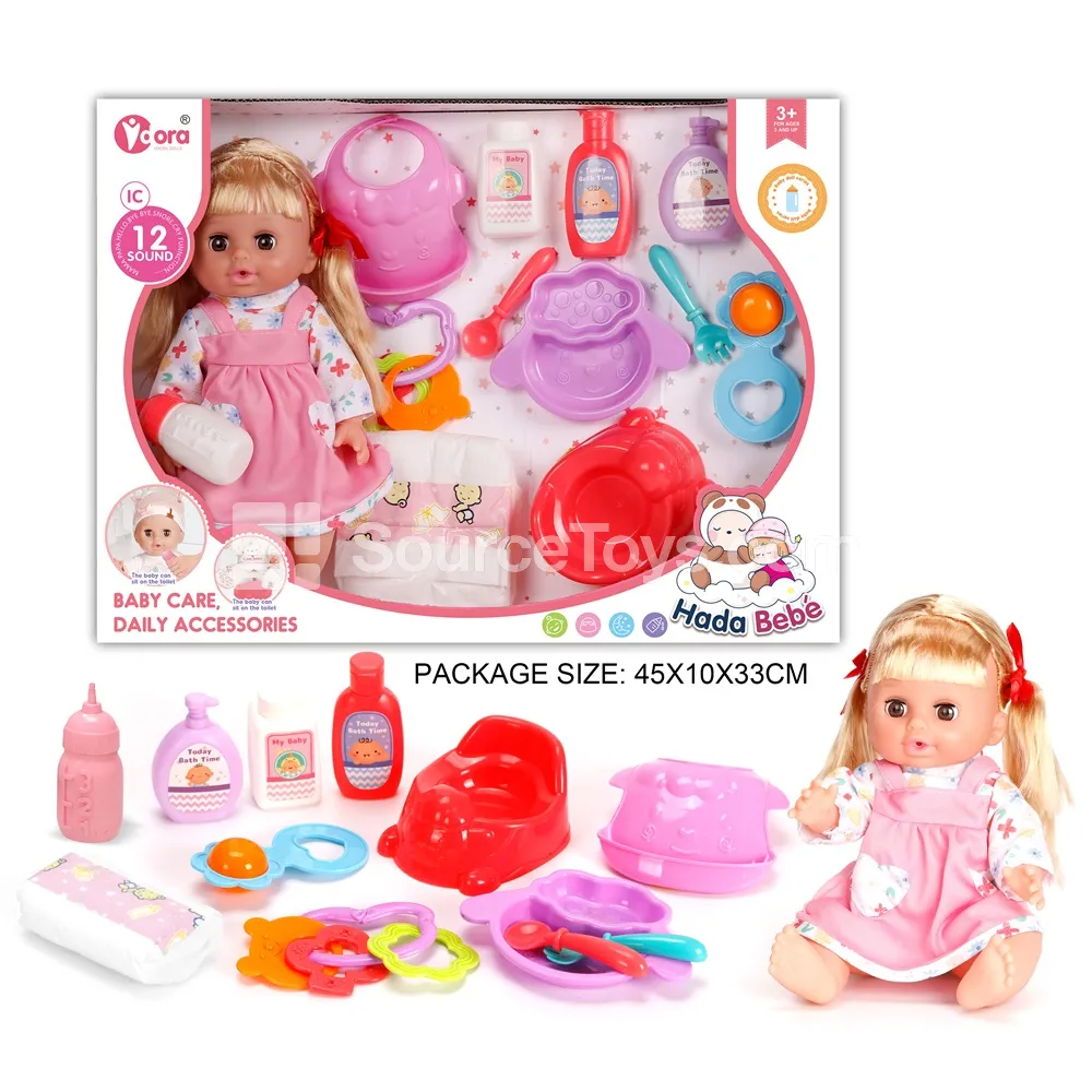 14-inch Vinyl Doll Care Set with 12 Sounds 14-inch Vinyl Doll Care Set with 12 Sounds