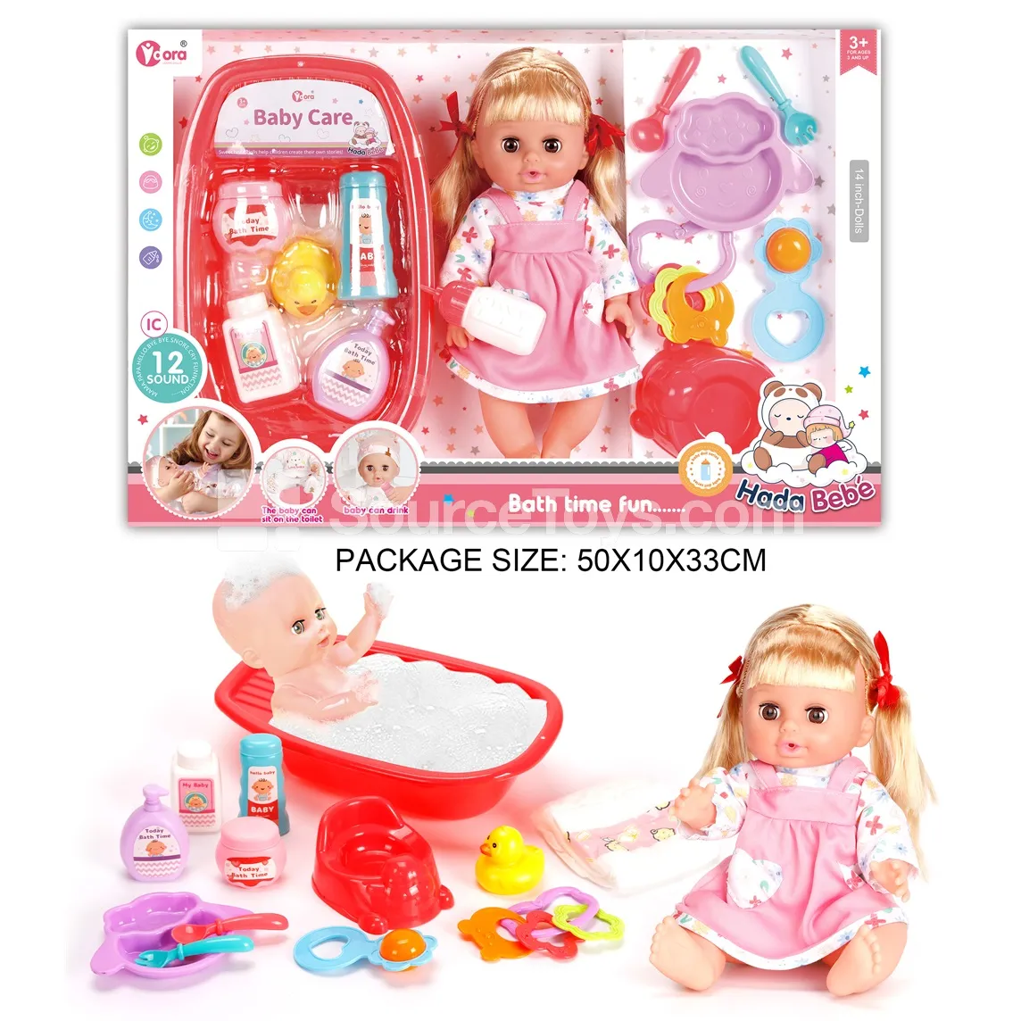 14-inch Vinyl Bath Care Doll Set with 12 Sounds 14-inch Vinyl Bath Care Doll Set with 12 Sounds