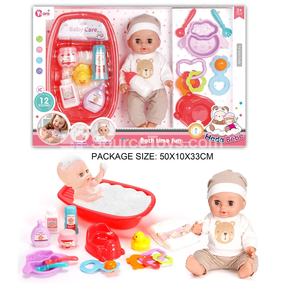 14-inch Vinyl Doll Bath Care Set with 12 Sounds 14-inch Vinyl Doll Bath Care Set with 12 Sounds