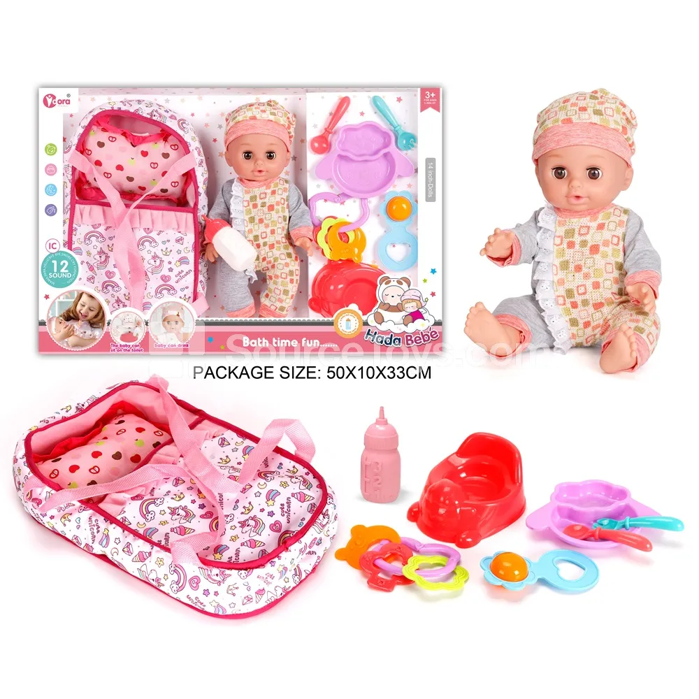 14-Inch Vinyl Doll with 12 Sounds and Basket Care Set