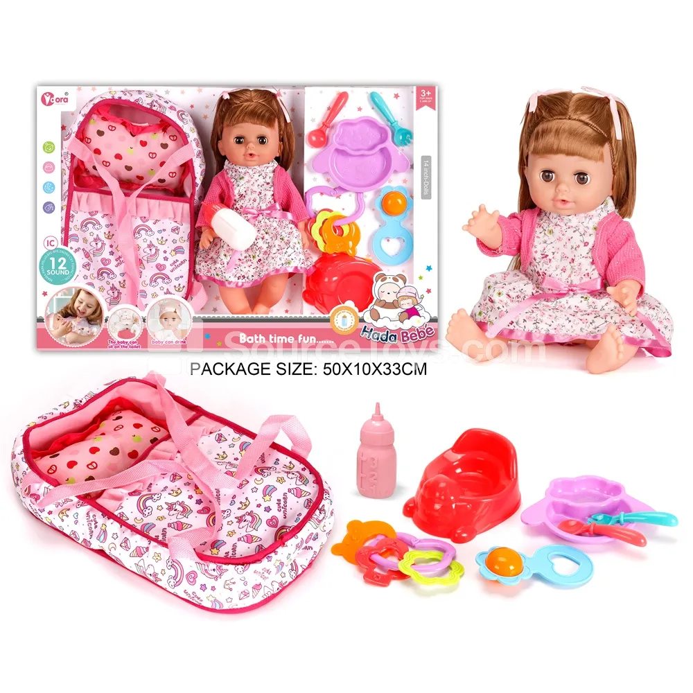 14-inch Vinyl Doll with 12 Sounds and Basket Care Set