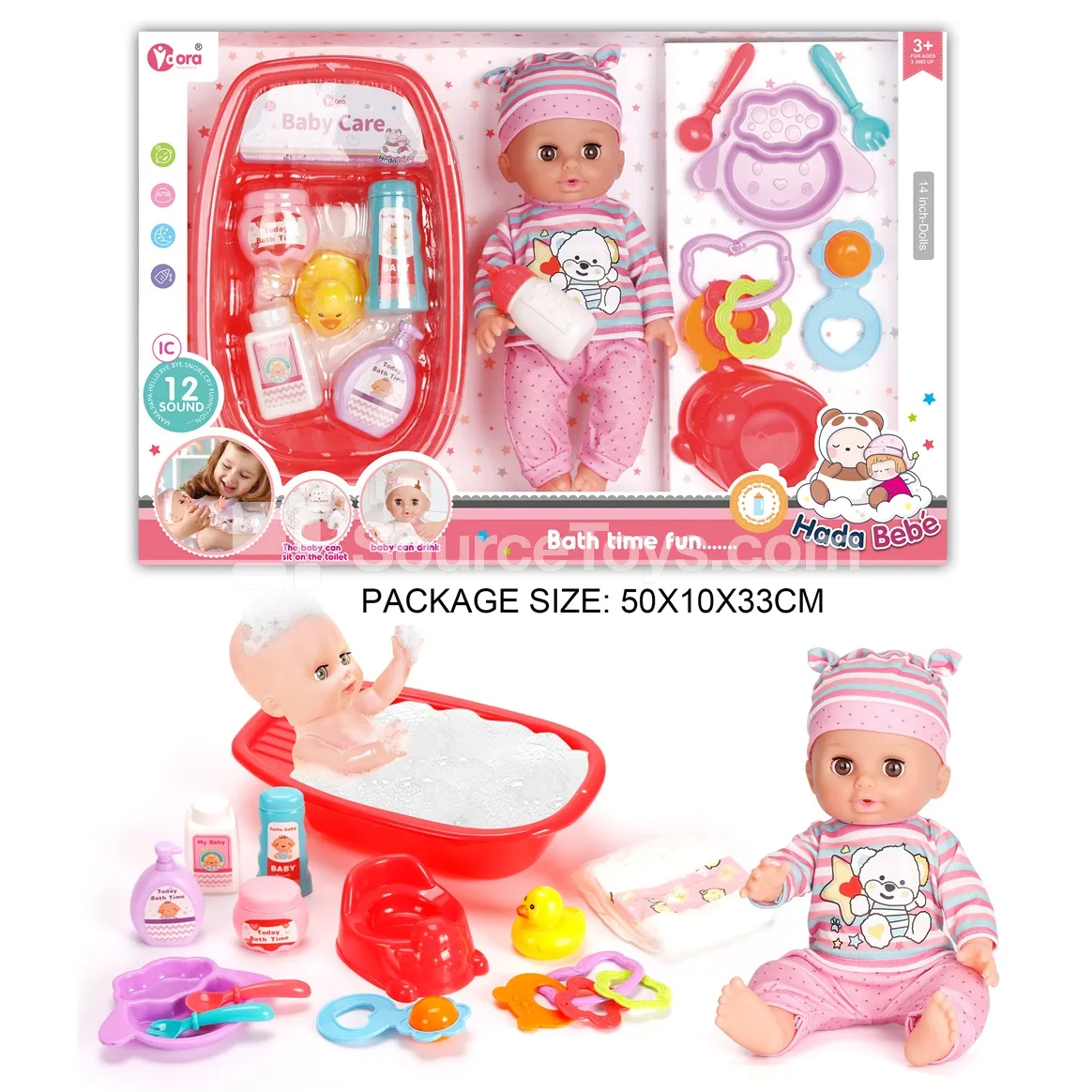 14-inch Vinyl Doll Bathtub Care Set with 12 Sounds