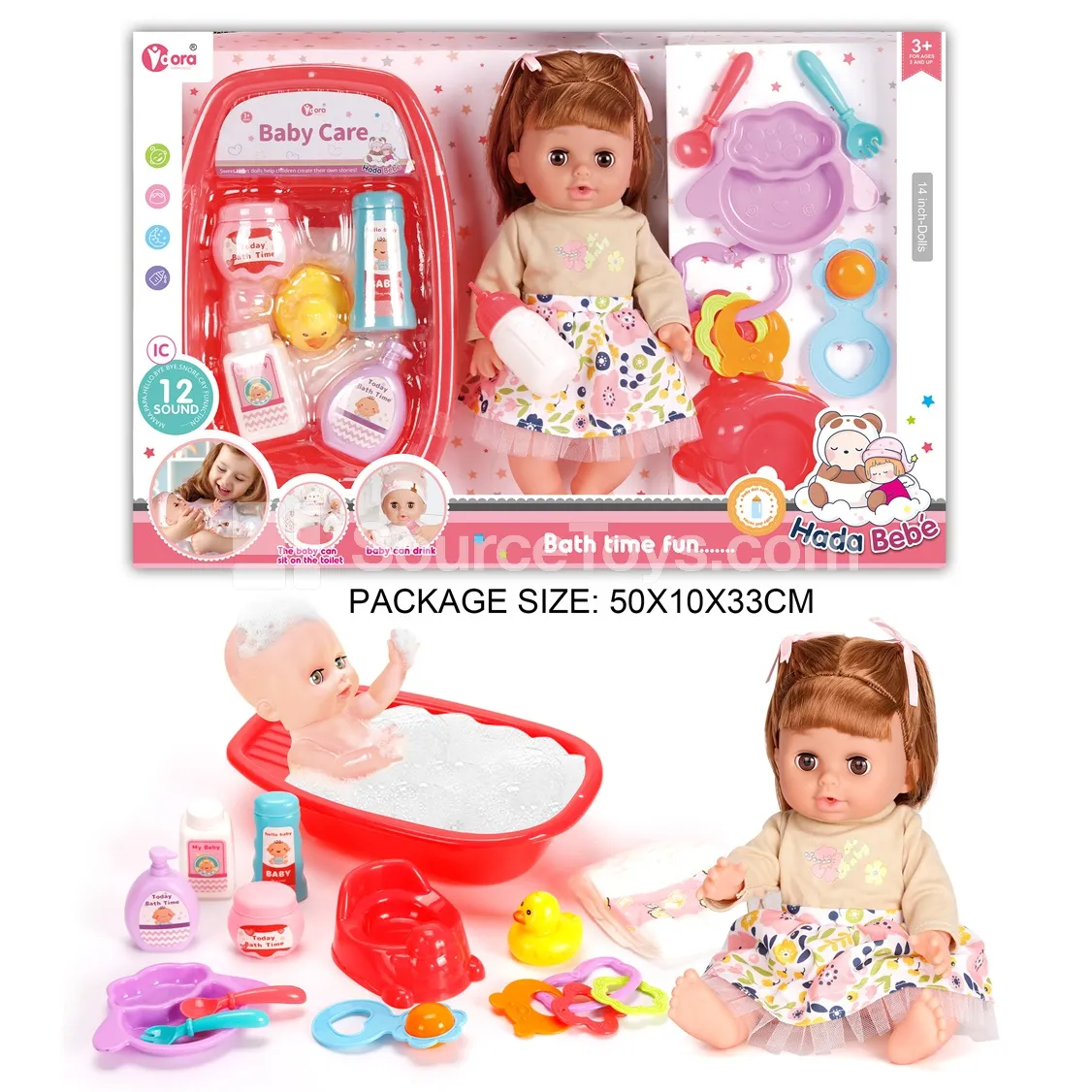 14-inch Vinyl Doll Bath Care Set with 12 Sounds 14-inch Vinyl Doll Bath Care Set with 12 Sounds