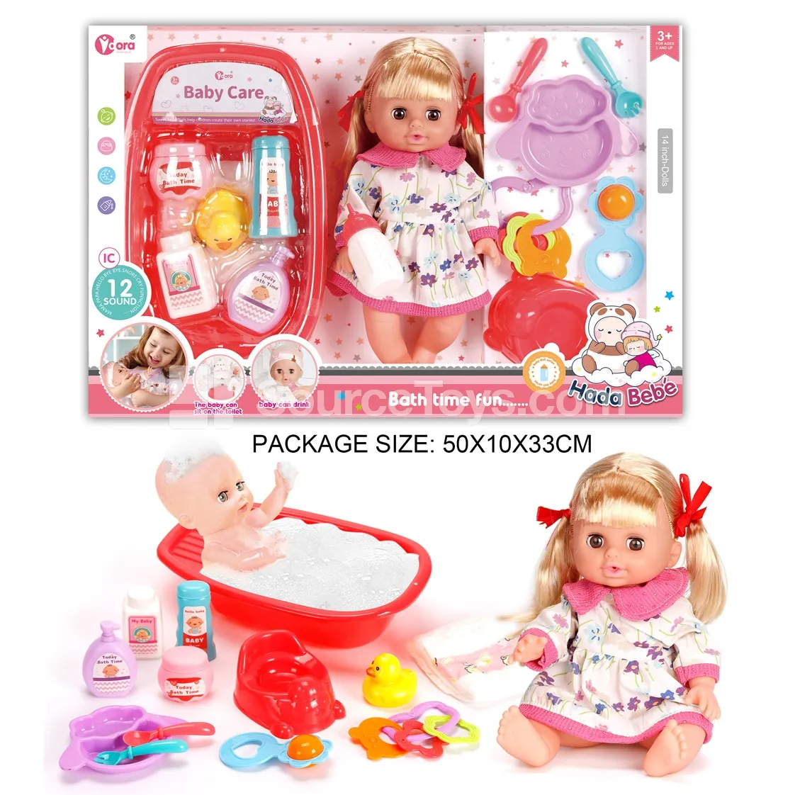 14-inch Vinyl Doll Bath Care Set with 12 Sounds 14-inch Vinyl Doll Bath Care Set with 12 Sounds