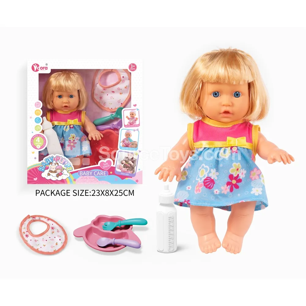 9-Inch Fashion Doll Set 9-Inch Fashion Doll Set