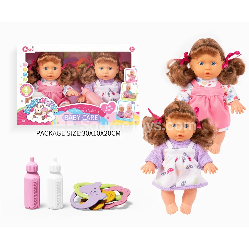 9-inch Fashion Doll 2-Pack 9-inch Fashion Doll 2-Pack