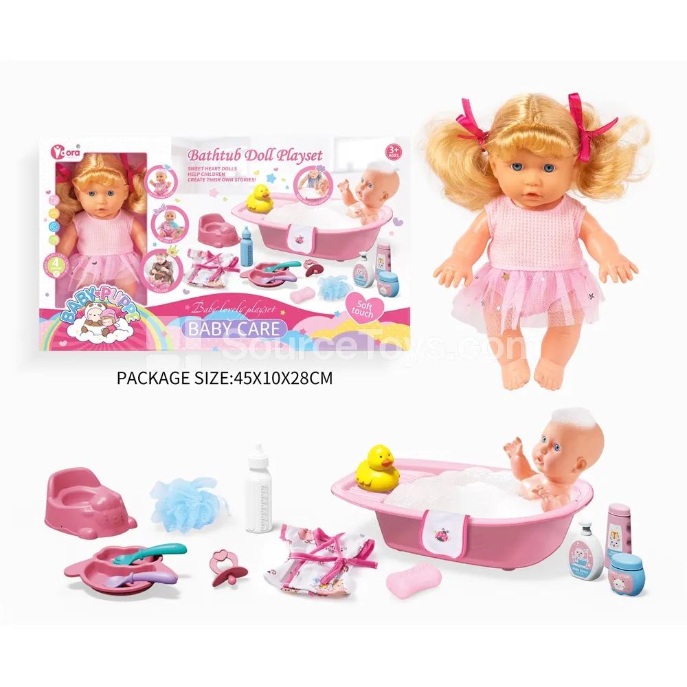 9-inch Doll Bath Pool Set 9-inch Doll Bath Pool Set