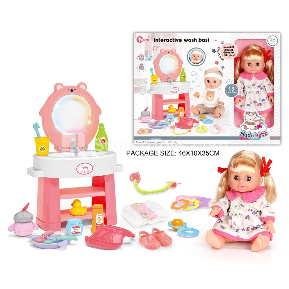 14-inch Vinyl Doll Washing Station Care Set with 12 Sounds 14-inch Vinyl Doll Washing Station Care Set with 12 Sounds