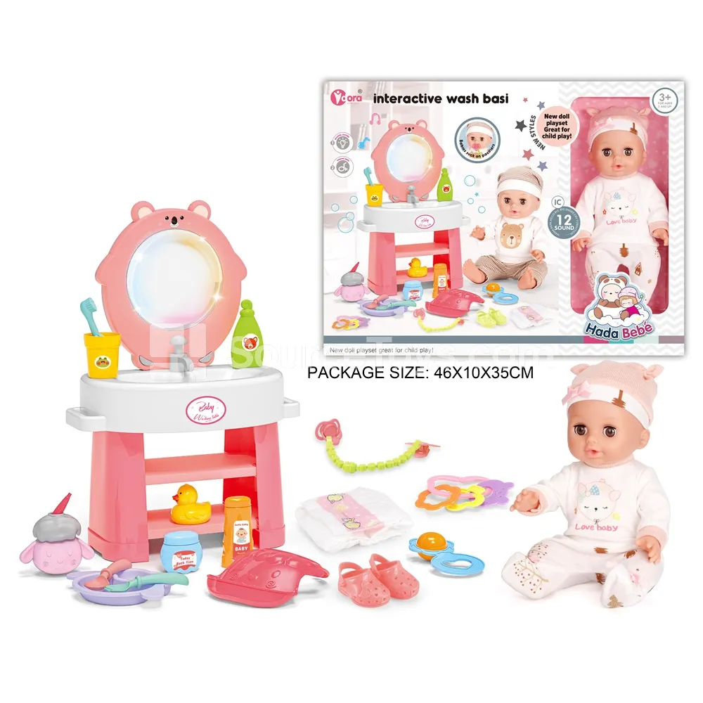 14-inch Vinyl Doll Washing Station Care Set with 12 Sounds 14-inch Vinyl Doll Washing Station Care Set with 12 Sounds