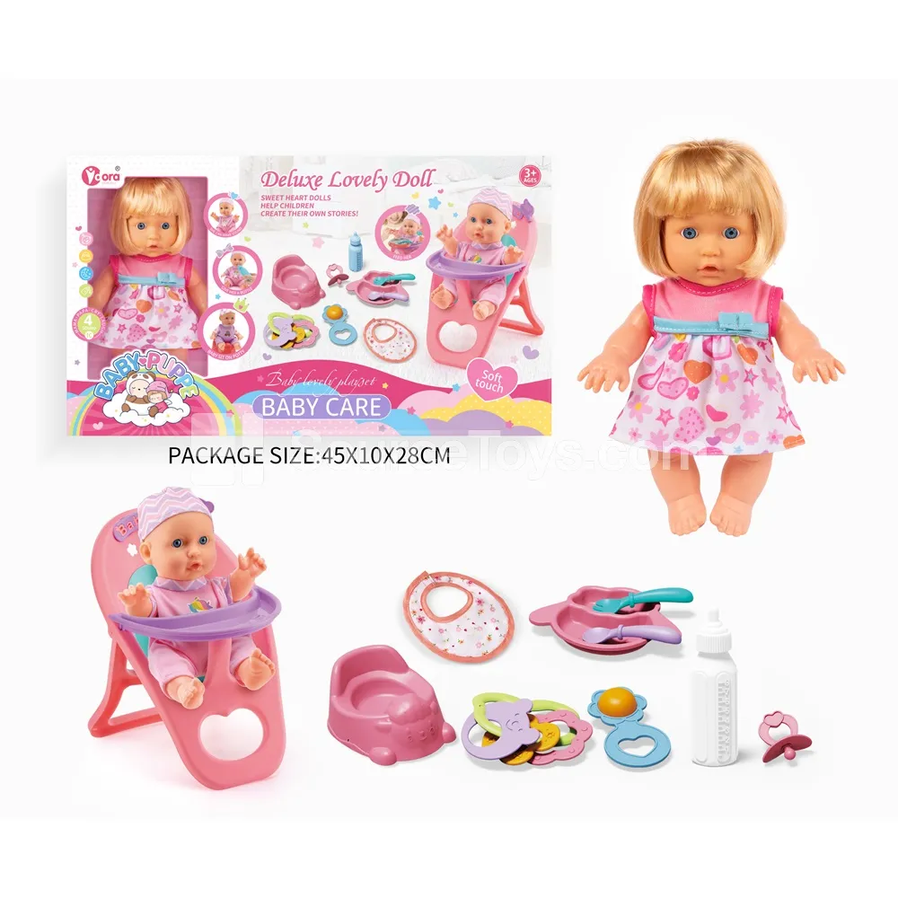 9-inch Pretend-Play Doll High Chair Set 9-inch Pretend-Play Doll High Chair Set