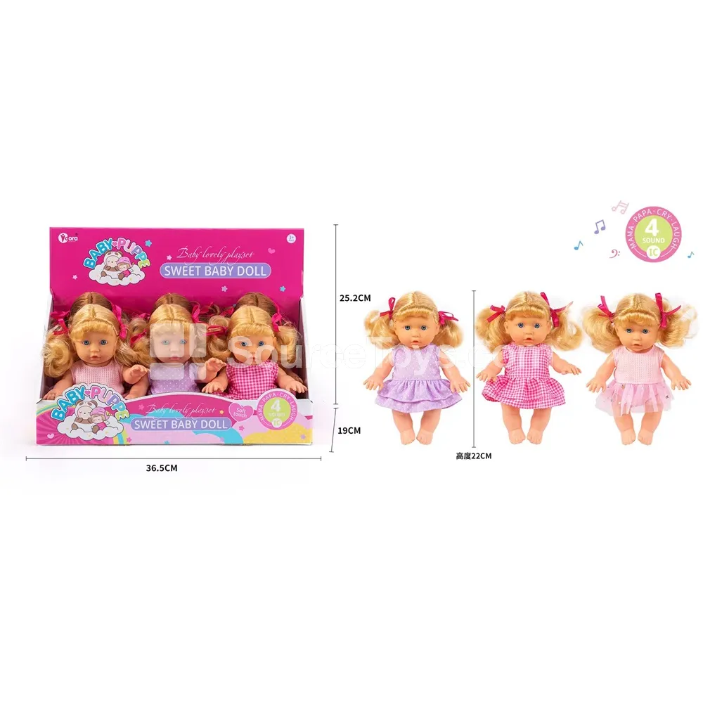 6-Piece Pretend-Play Doll Set 6-Piece Pretend-Play Doll Set