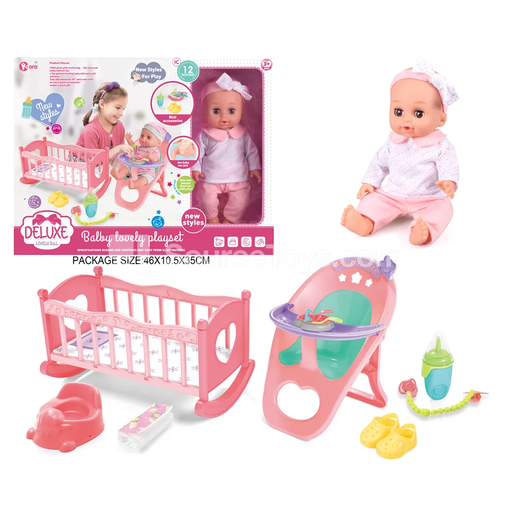 14-inch Vinyl Doll with 12-Sound IC Baby Crib & Chair Set Pretend-Play Doll