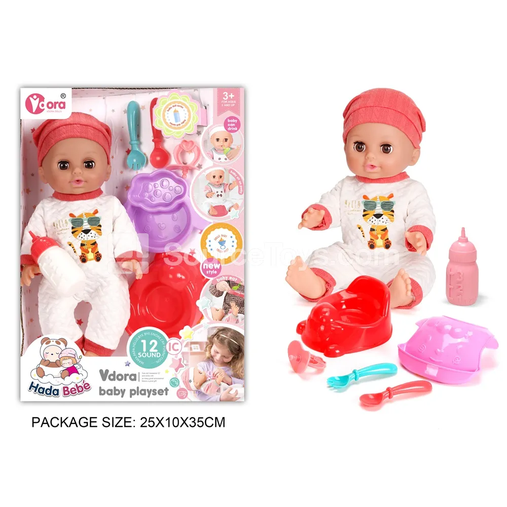 14-inch Vinyl Doll Care Set with 12 Sounds