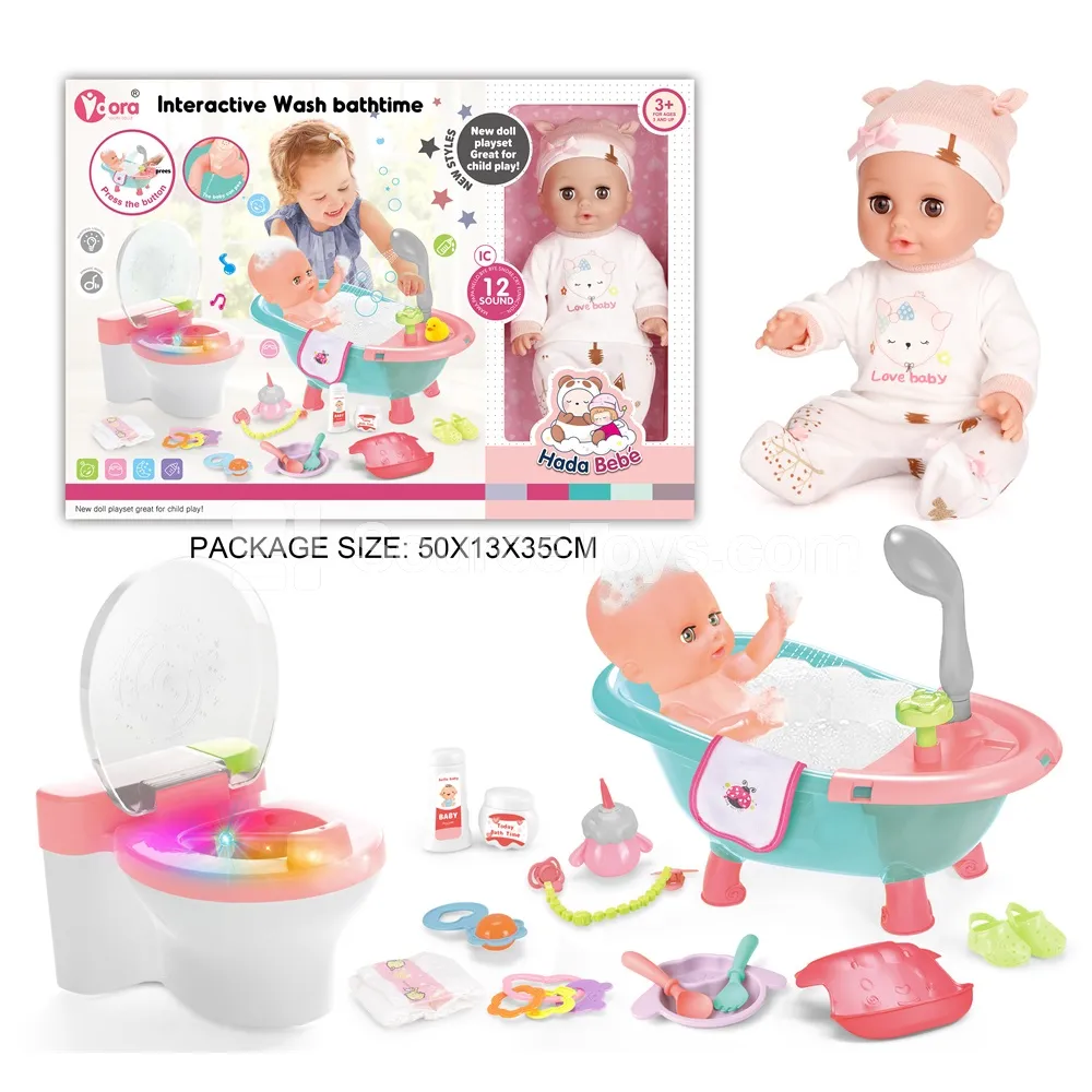 14-inch Vinyl Doll with 12 Sounds & Potty Set 14-inch Vinyl Doll with 12 Sounds & Potty Set