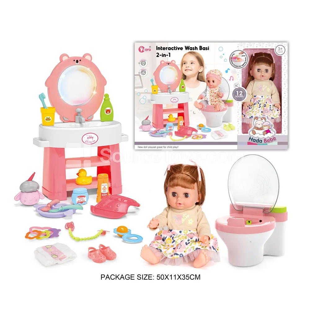 14-inch Vinyl Doll with Sound & Light Washing Table and Toilet Care Set