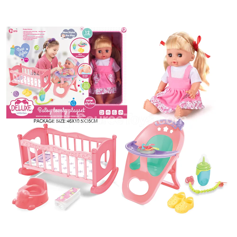 14-inch Vinyl Doll with 12-Sound IC (Crib & Chair Set)