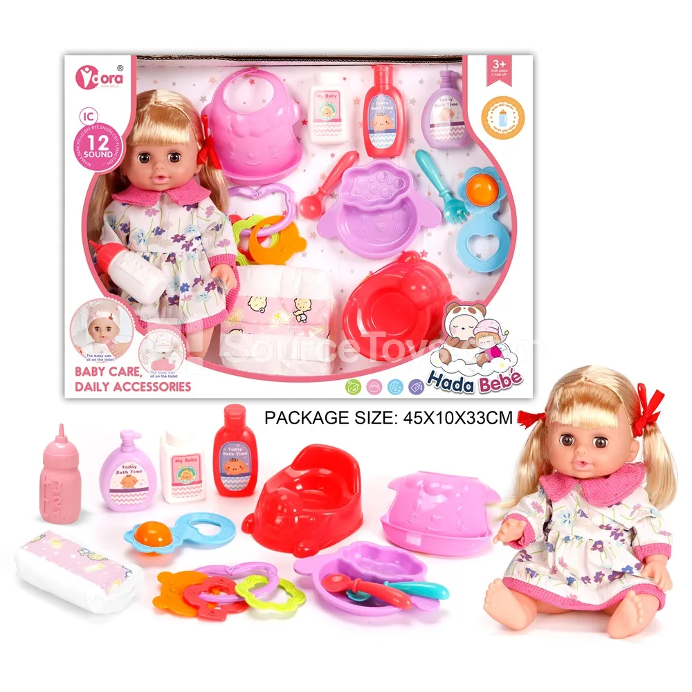 14-inch Vinyl Doll Care Set with 12 Sounds
