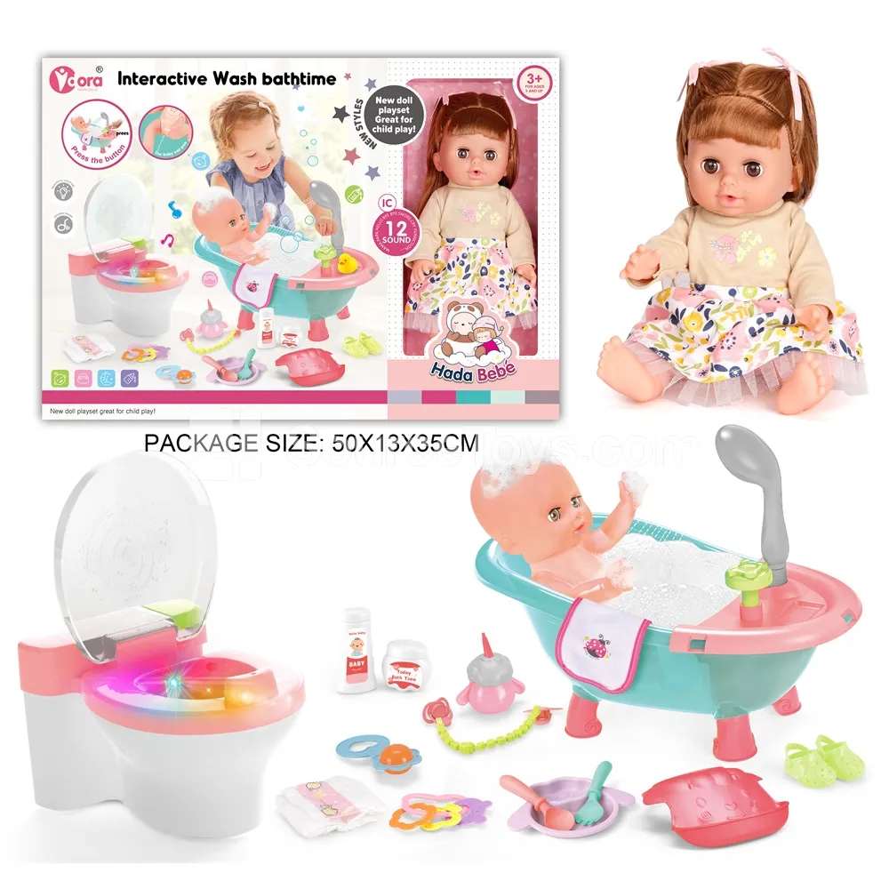 14-inch Vinyl Fashion Doll with Sound & Light Toilet Set