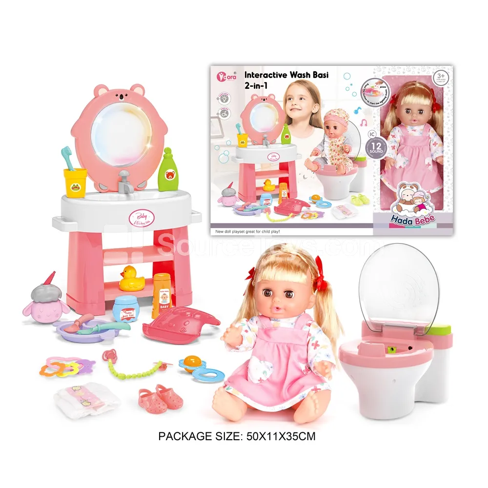 14-inch Vinyl Doll with Sound & Light Washstand and Toilet Care Set