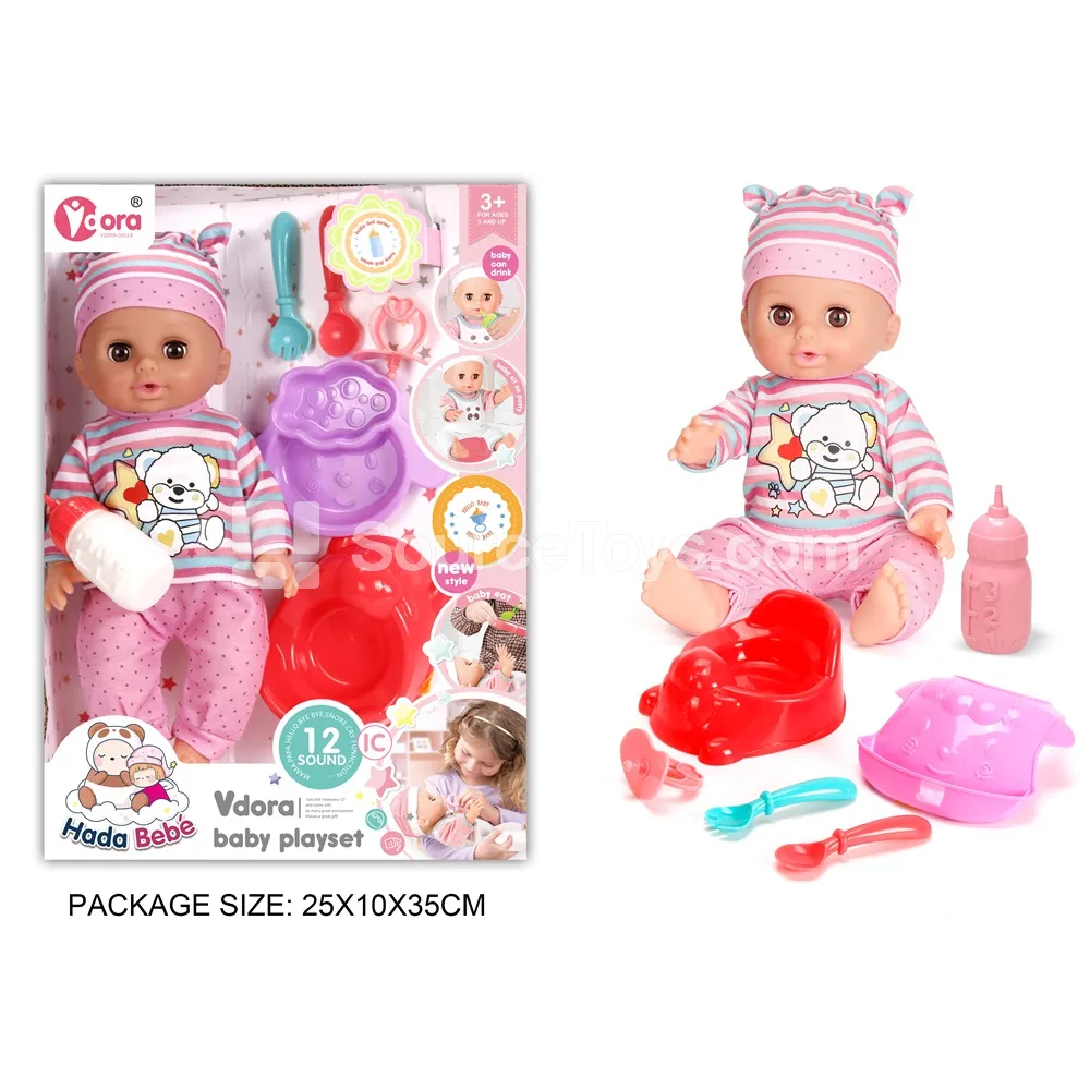 14-inch Vinyl Baby Doll Care Set with 12 Sounds