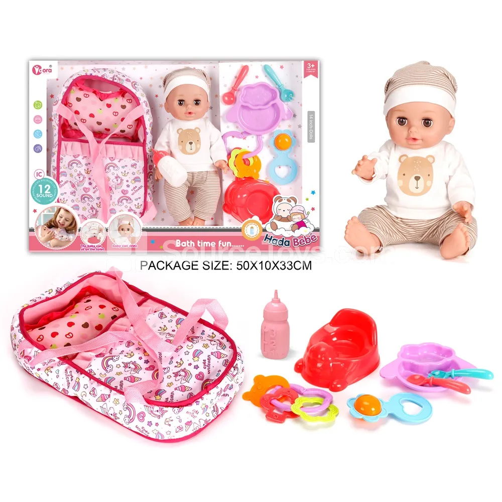 14-inch Vinyl Doll with 12 Sounds & Bassinet Care Set 14-inch Vinyl Doll with 12 Sounds & Bassinet Care Set