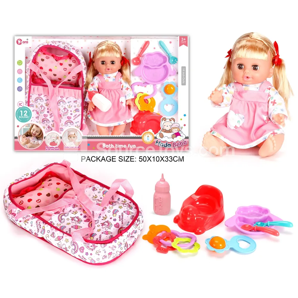 14-inch Vinyl Doll with Basket Care Set, 12 Sounds