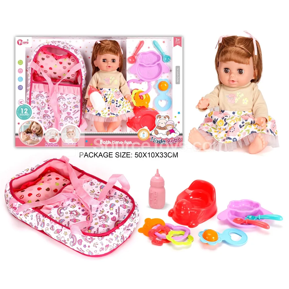 14-inch Vinyl Doll with 12 Sounds & Basket Care Set