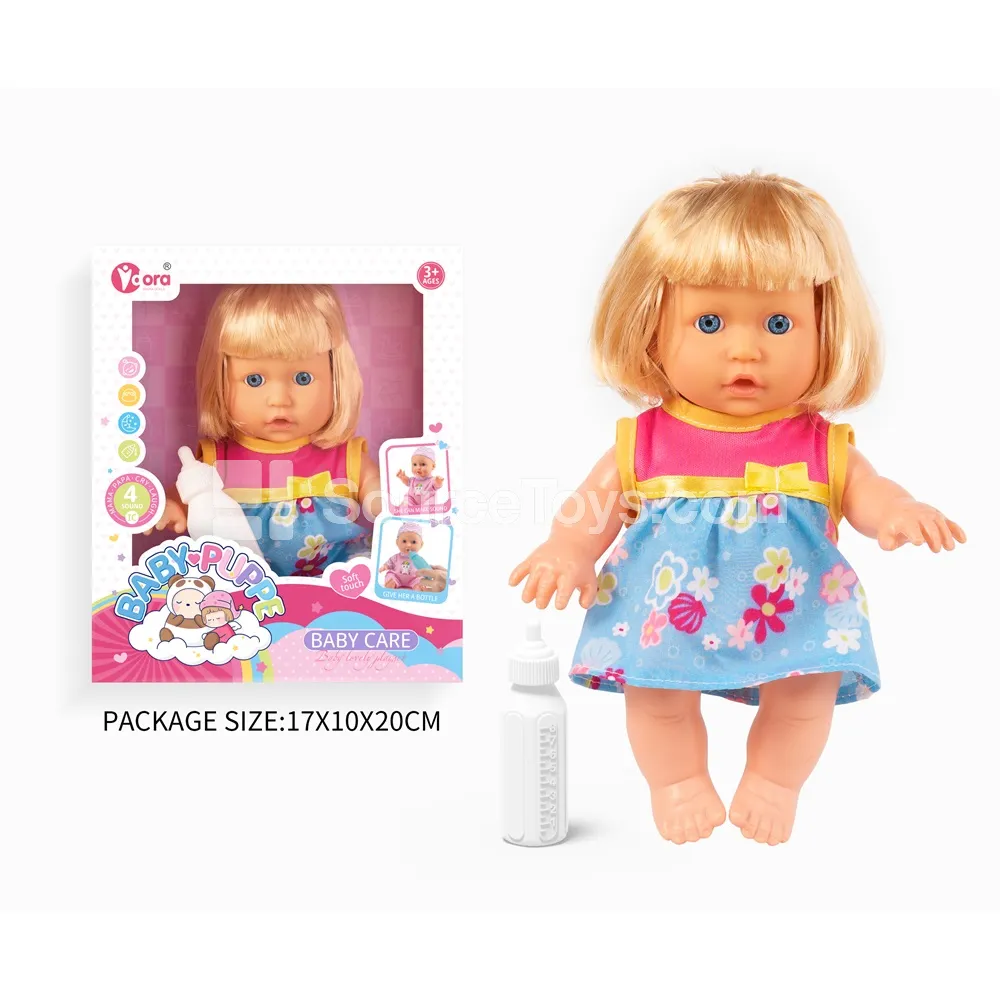 9-inch fashion doll 9-inch fashion doll