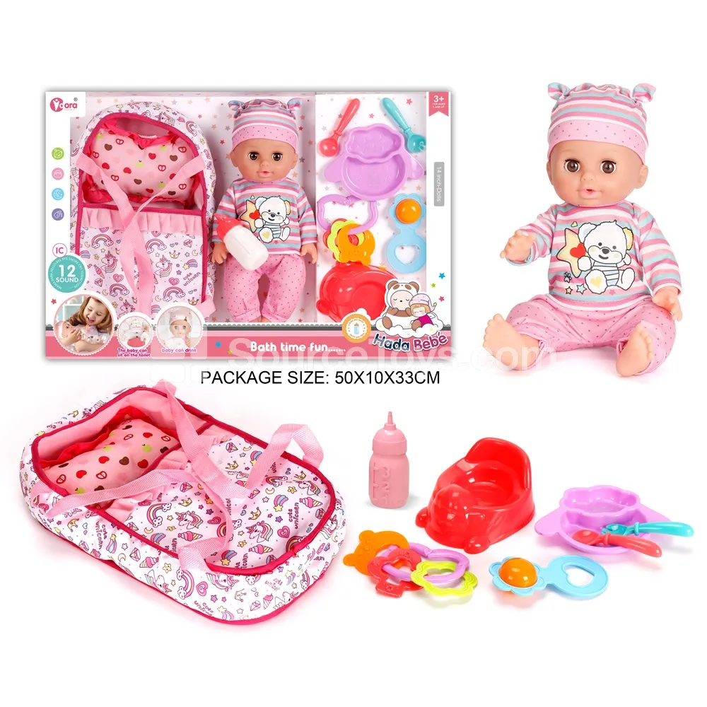 14-inch Vinyl Doll with Basket Care Set, 12 Sounds