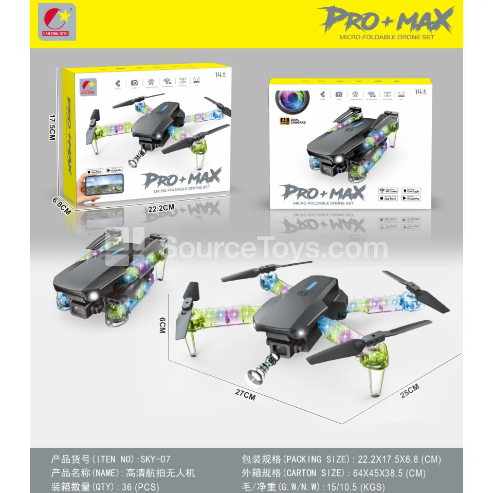 HD Aerial Drone HD Aerial Drone