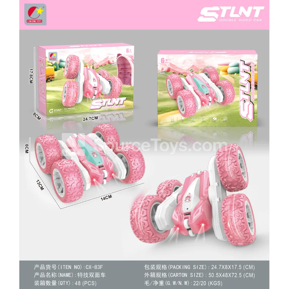 Remote Control Stunt Double-Sided Car Remote Control Stunt Double-Sided Car