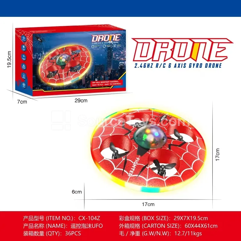 Remote Control UFO Foam Flying Toy Drone Remote Control UFO Foam Flying Toy Drone