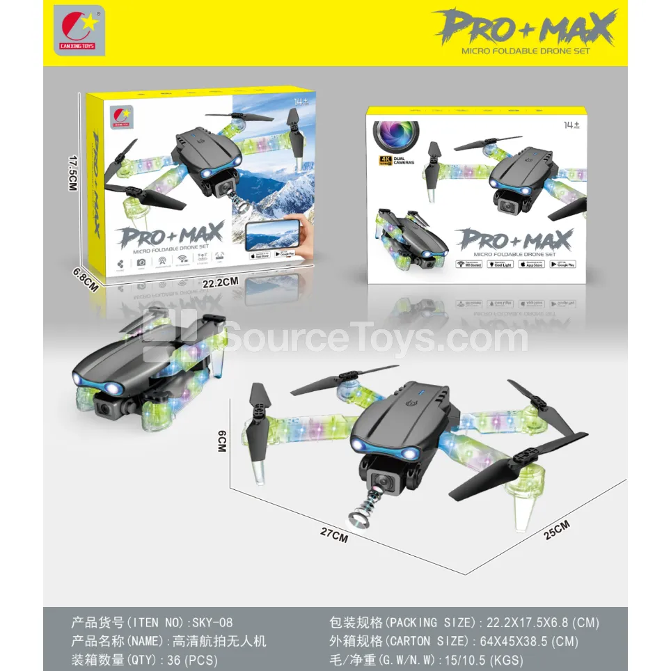 HD Aerial Drone with LED Lights HD Aerial Drone with LED Lights